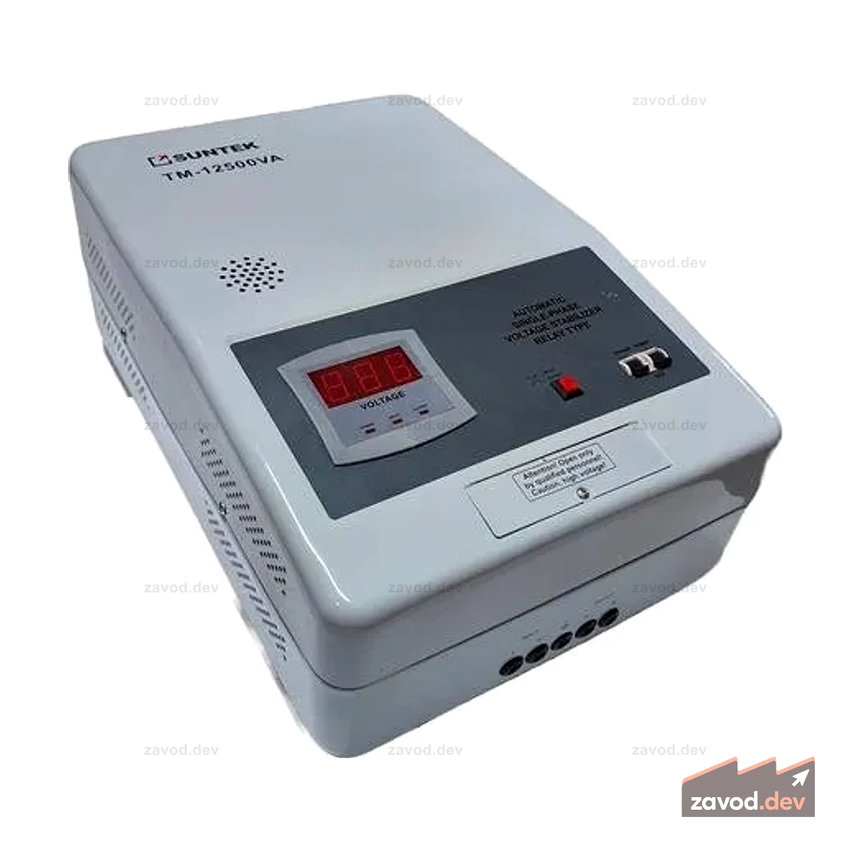 VSTAB-TM-12500
