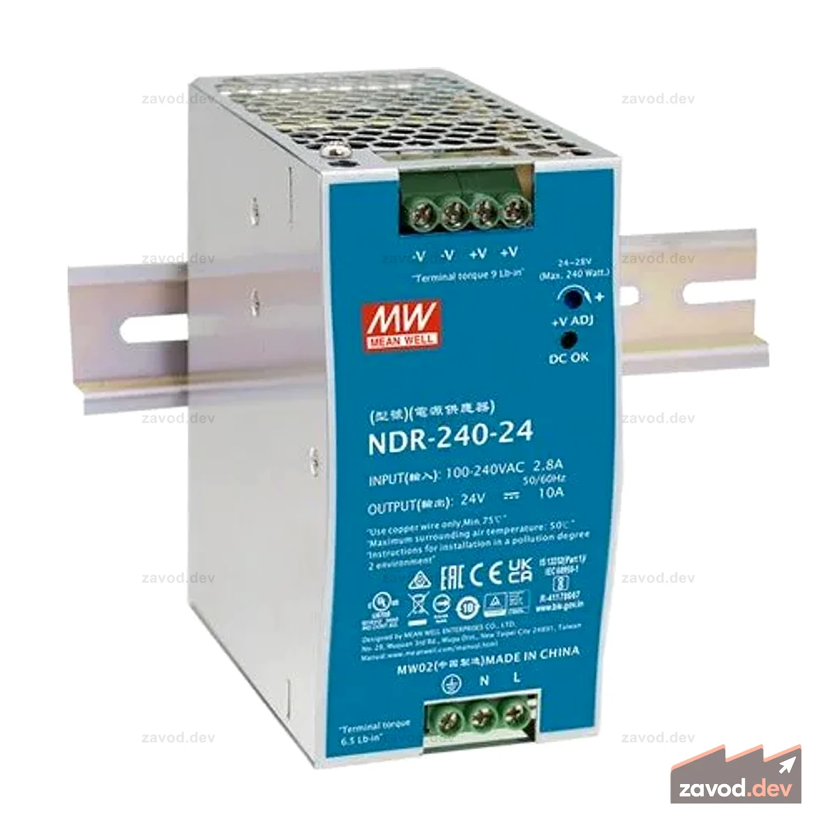 NDR-240-24