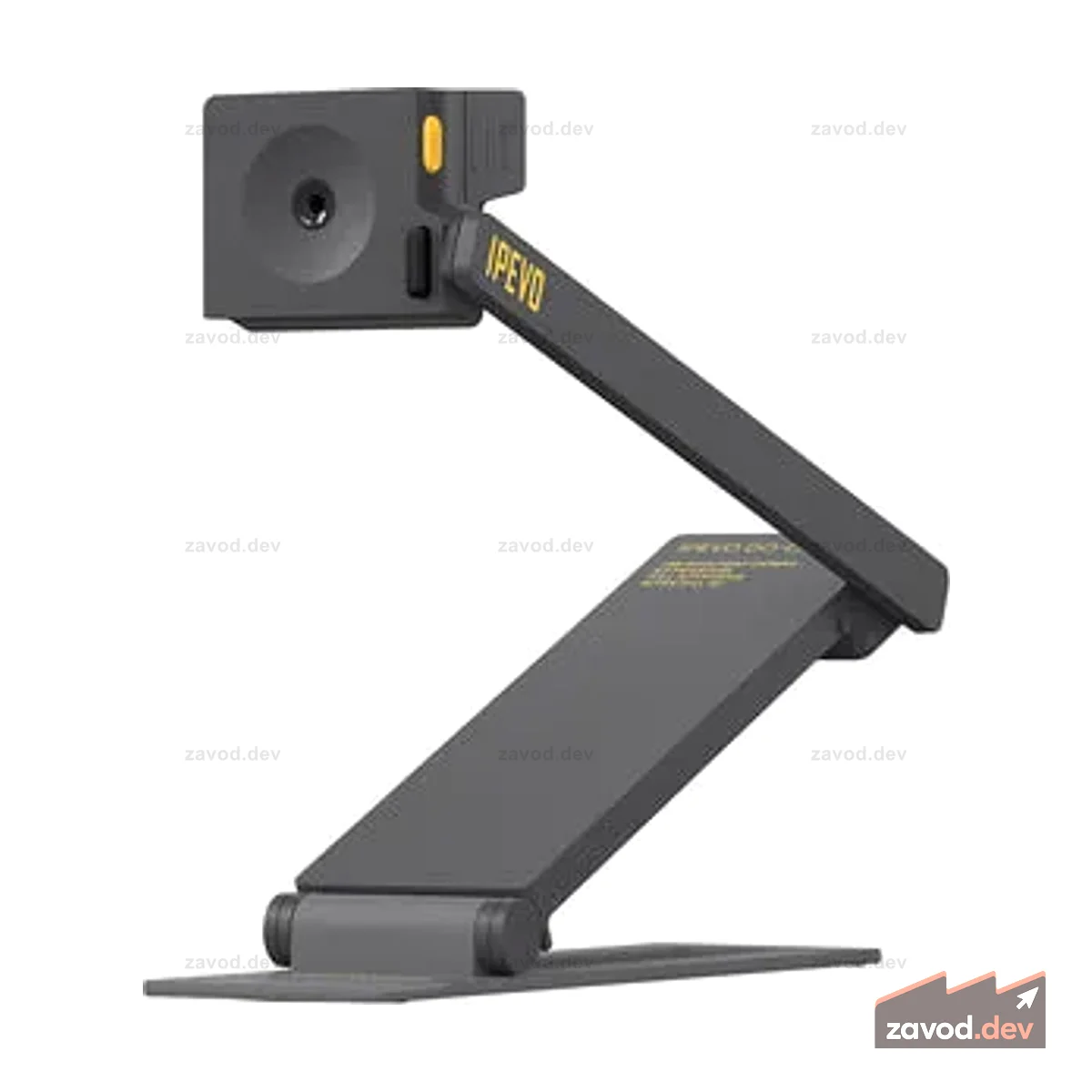 IPEVO DO-CAM USB-камера для документов (сверхпортативная)