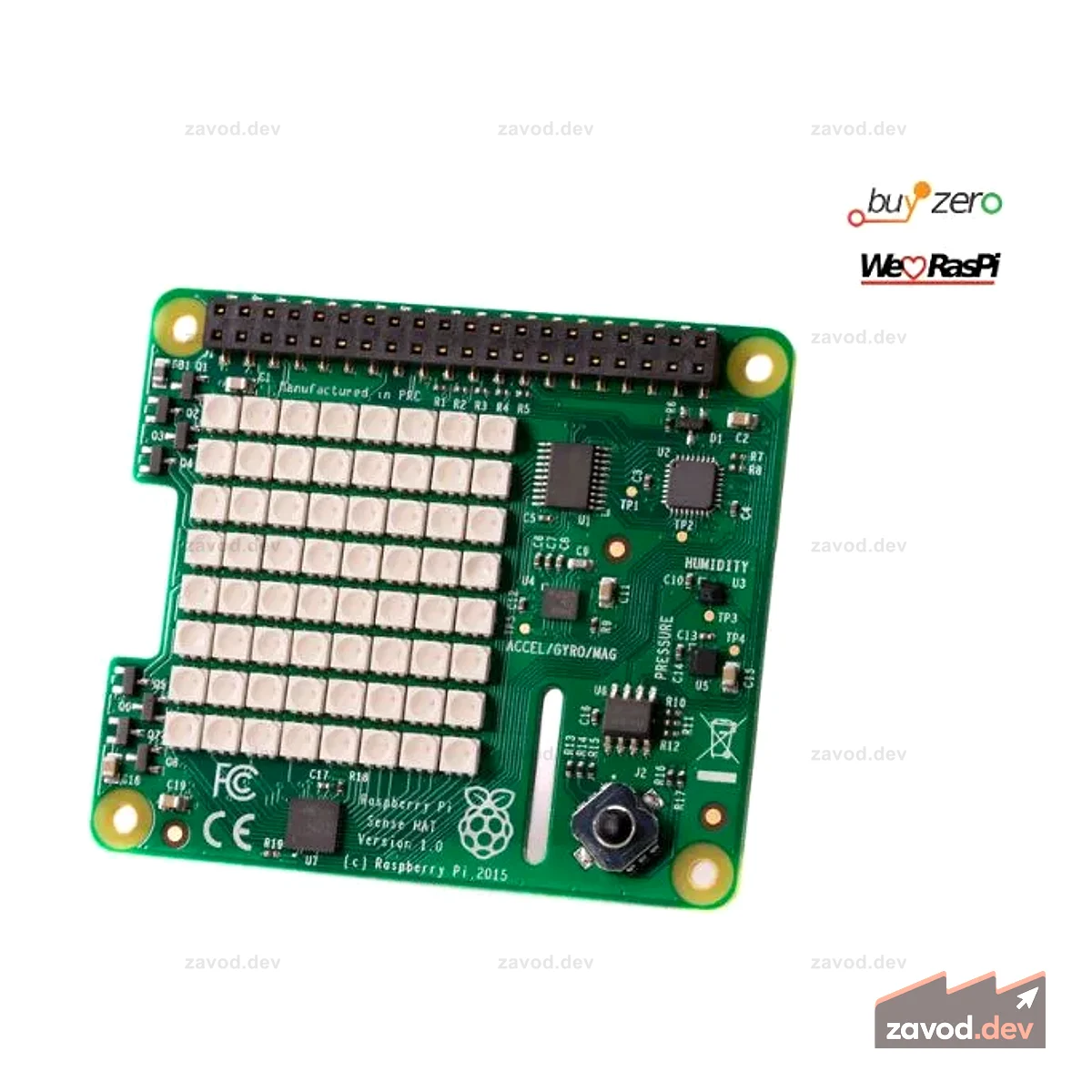 Шляпа Raspberry Pi Sense v2