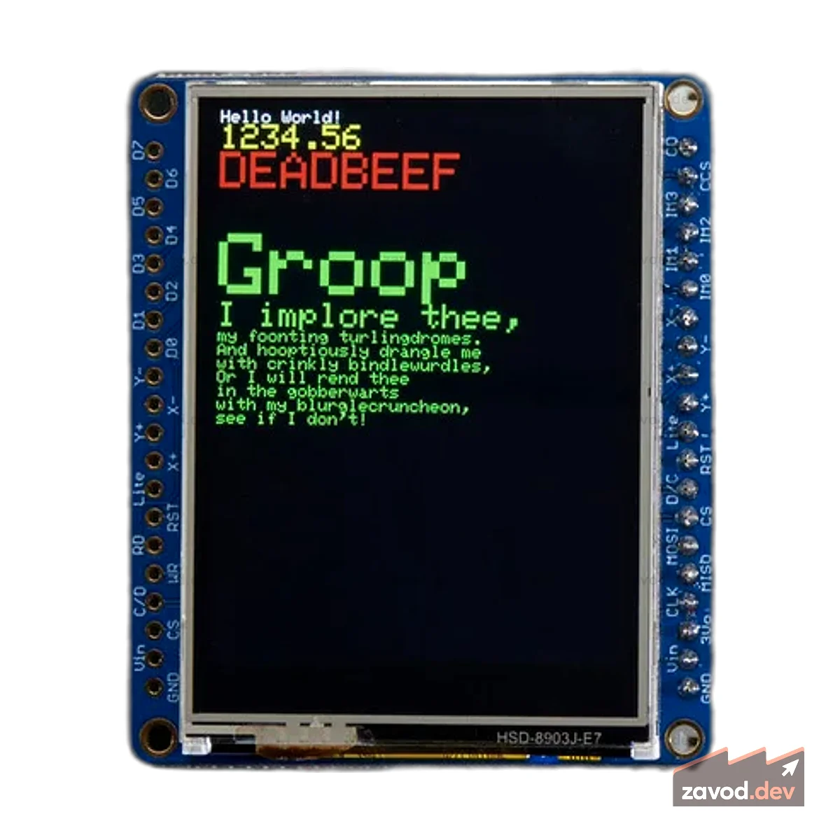 Adafruit 2,4-дюймовый TFT-дисплей с сенсорным экраном и разъемом MicroSD ILI9341