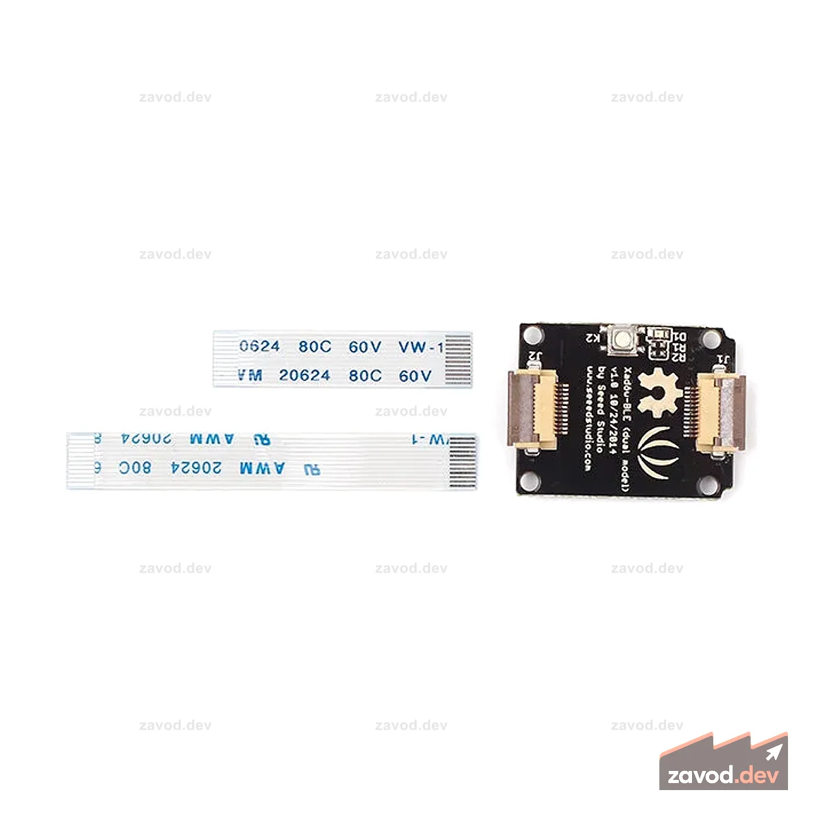 Xadow-Blueseeed - Двойная модель (HM13) v1.0