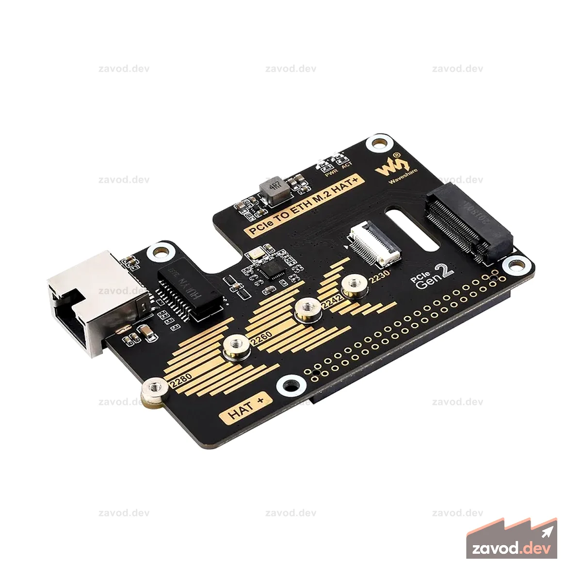 Адаптер M.2 + Gigabit Ethernet для Raspberry Pi 5
