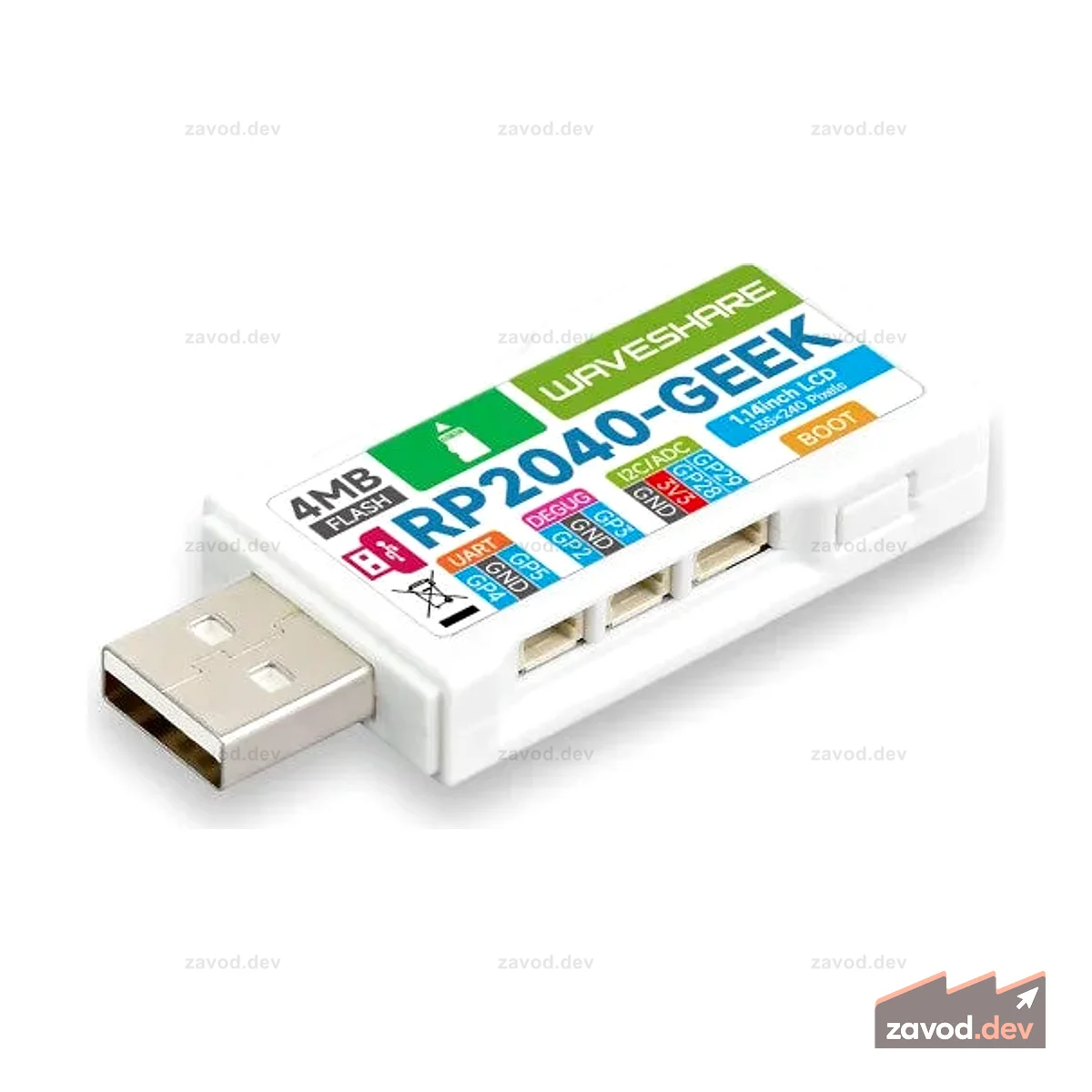 RP2040-GEEK