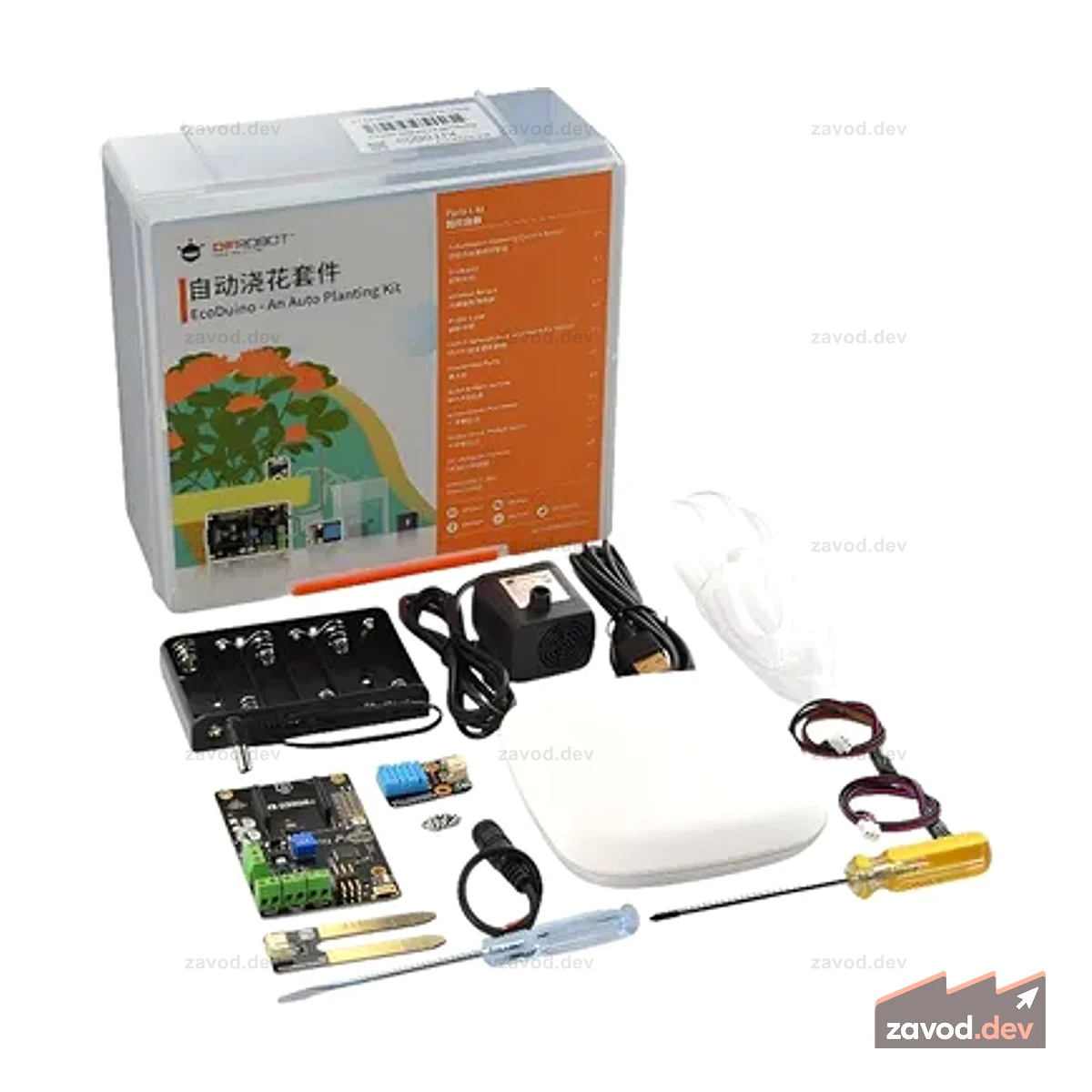 EcoDuino: революционизируйте уход за растениями с помощью интеллектуальной автоматизации