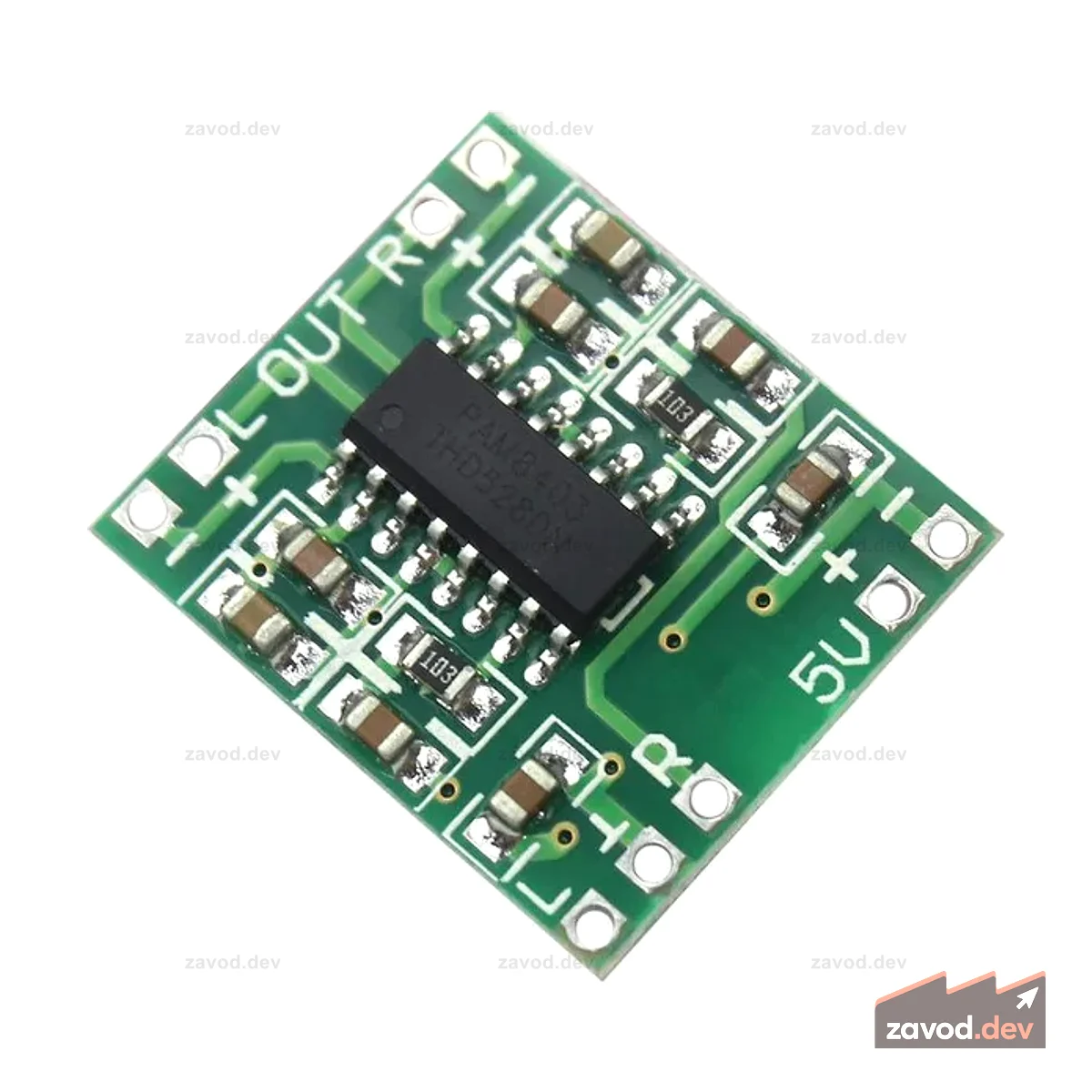 PAM8403 Цифровой усилитель мощности