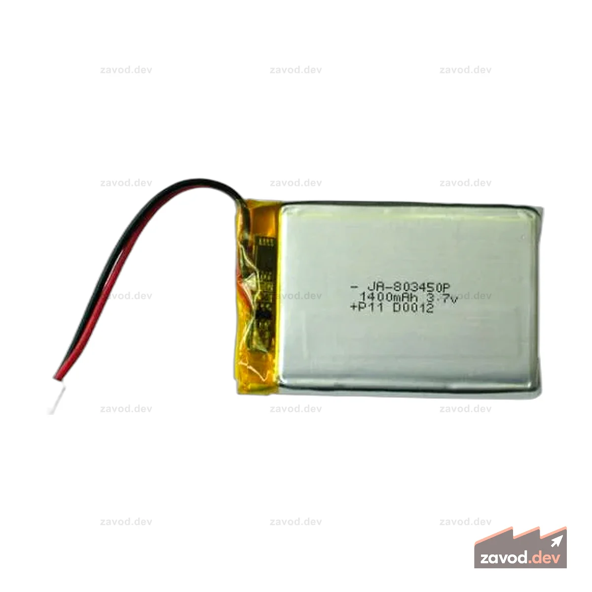 RECHARGABLE LI-PO BATTERY 3.7V 1400mAh WITH JST CONNECTOR