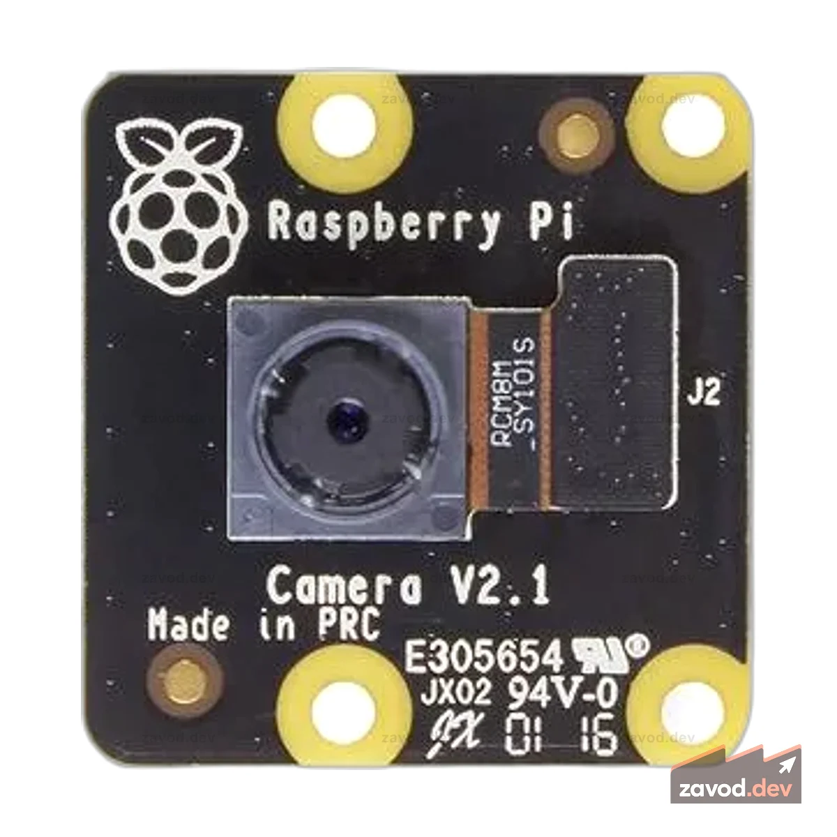 Модуль Raspberry Pi 8MP NoIR Camera V2