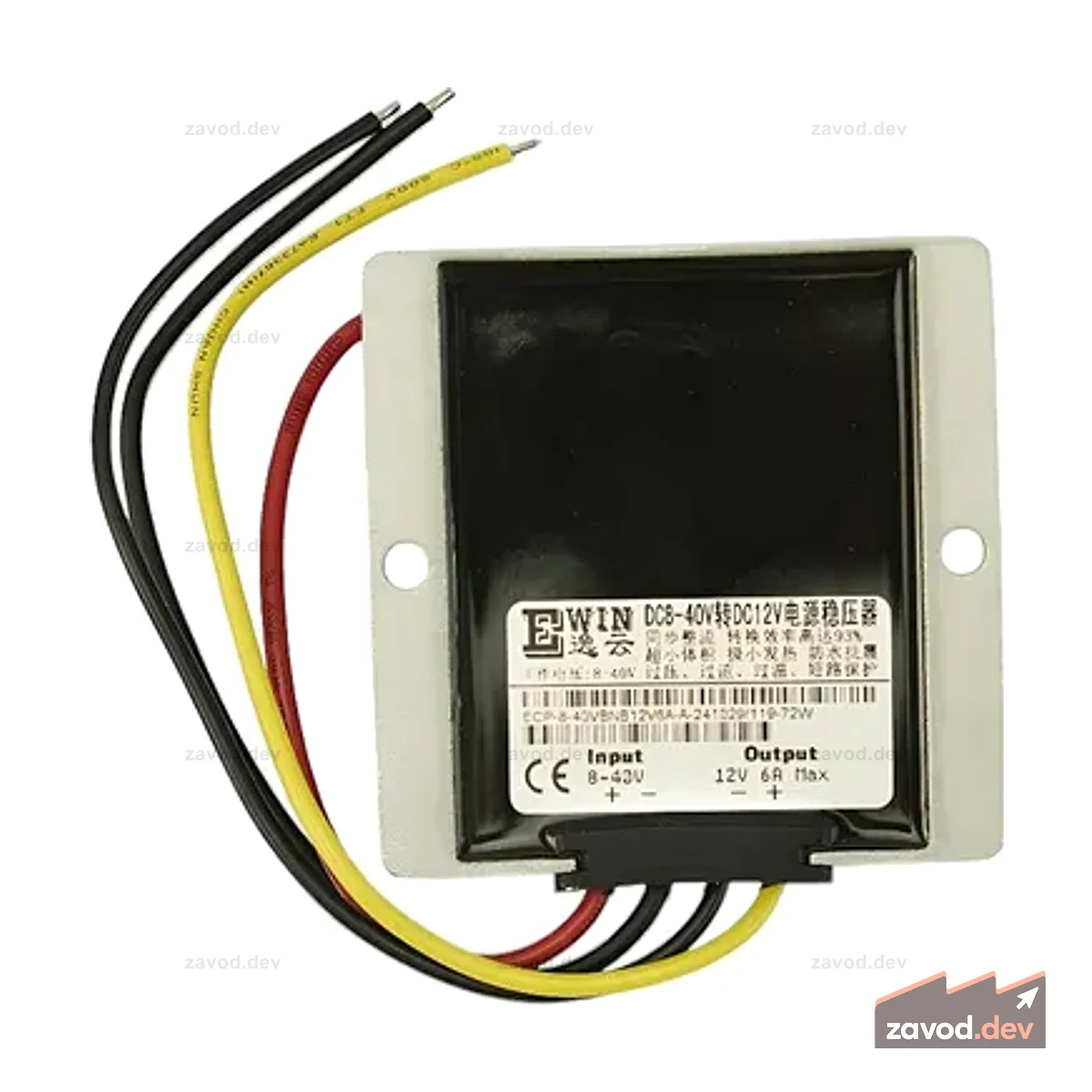 72W DC-DC Converter 12V@6A