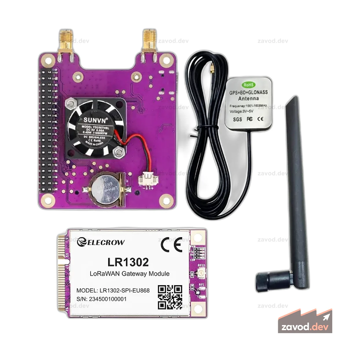 LR1302 Модуль шлюза LoRaWAN SPI EU868 SX1302 Модуль шлюза дальнего действия с поддержкой 8 каналов с Pi Net и комплектом антенн