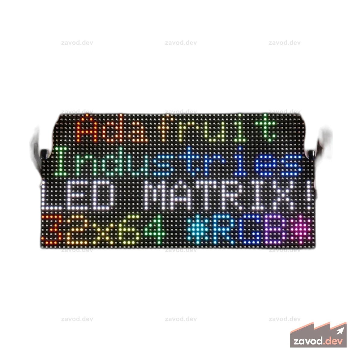 Светодиодная матрица RGB 64x32, шаг 6 мм
