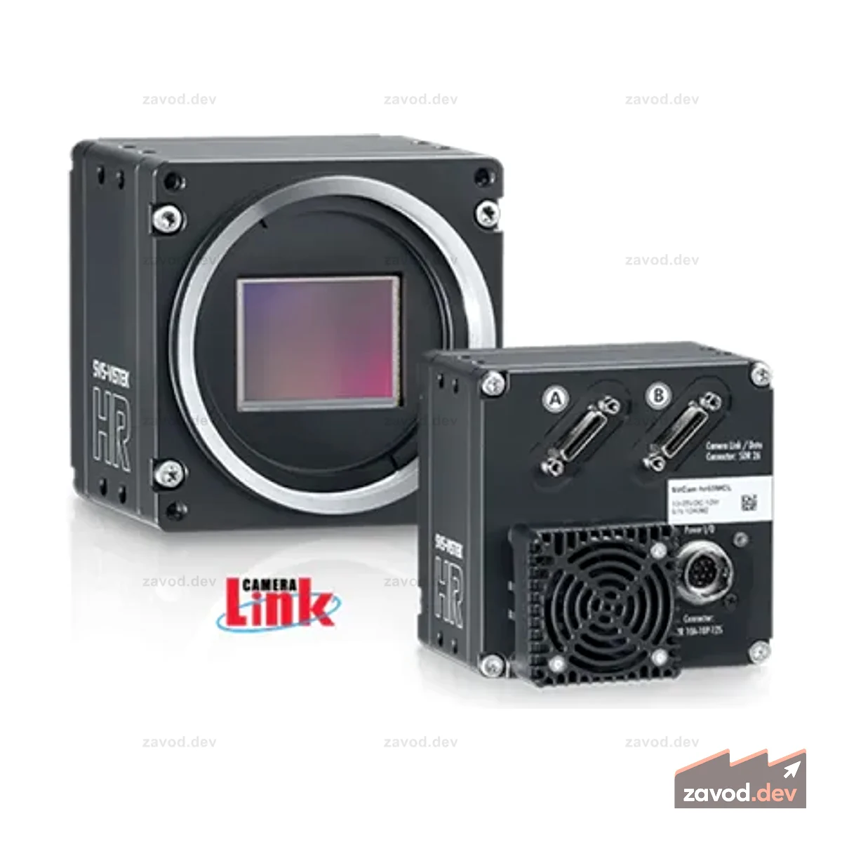 Allied Vision hr25CCL