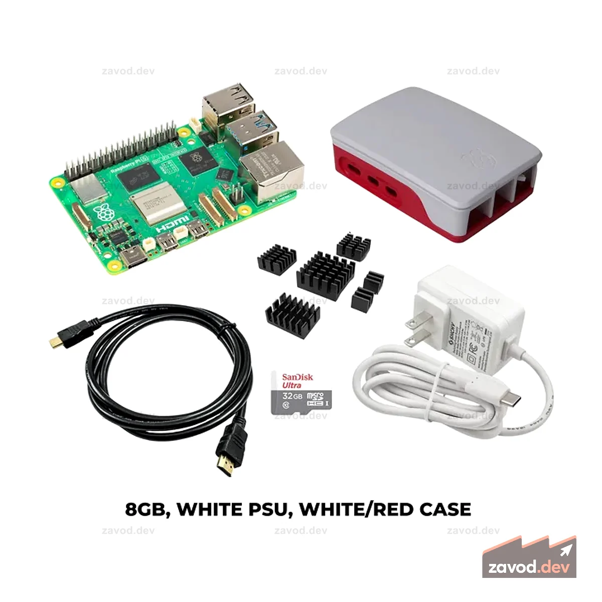 Raspberry Pi 5 8GB KIT A
