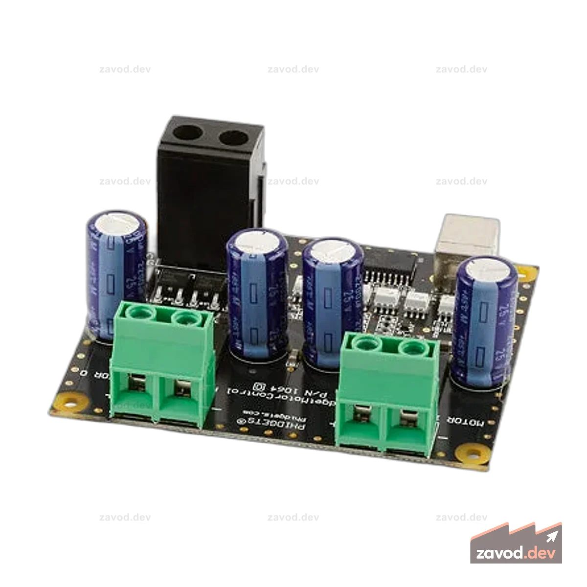 1064 - PhidgetMotorControl HC