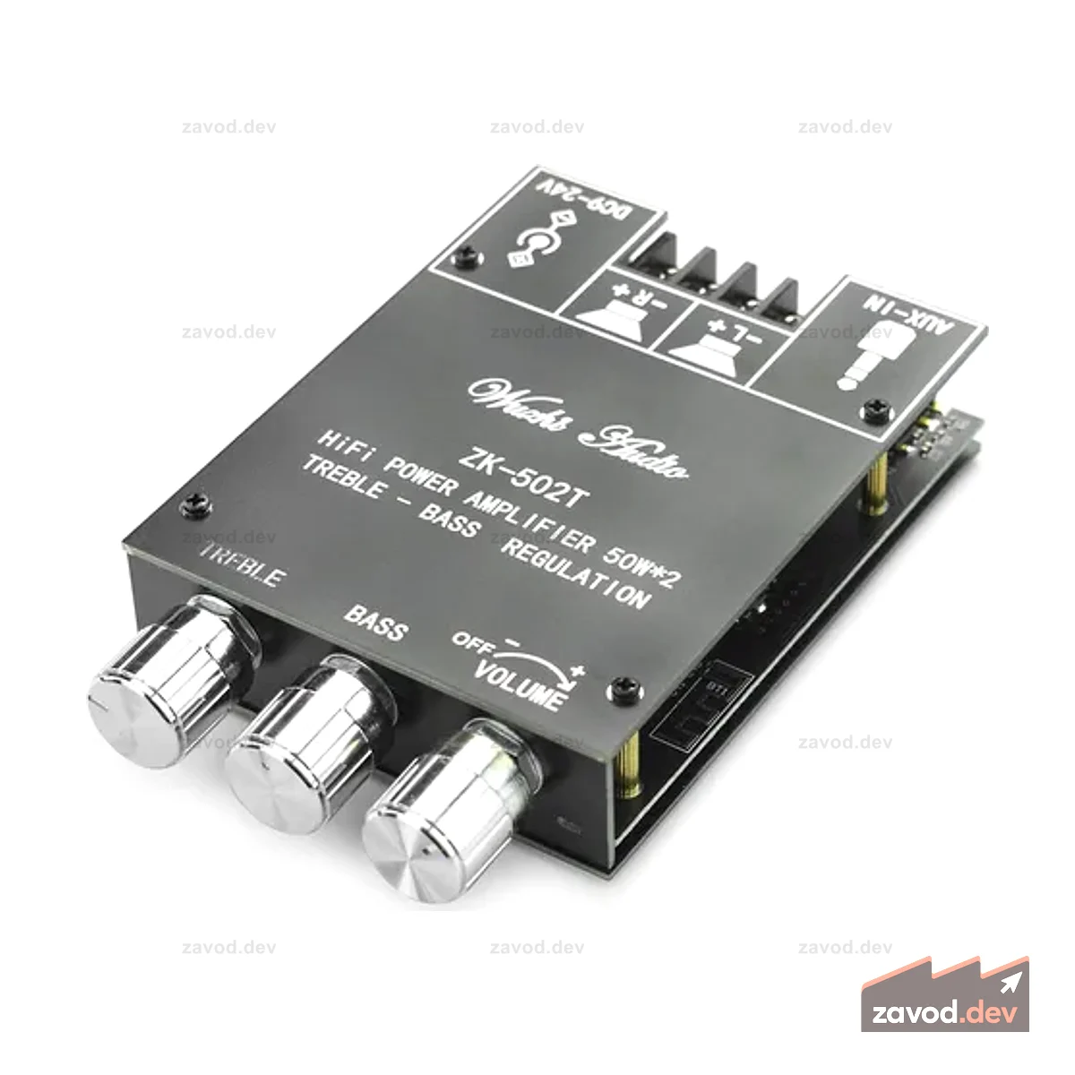 Модуль стереоусилителя Bass Treble Bluetooth (50 Вт x2, Bluetooth 5.0, AUX)