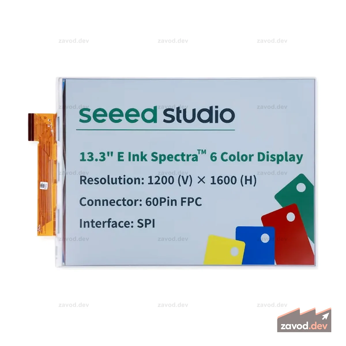 13,3-дюймовый дисплей Spectrum™ 6 E-Ink/ePaper с разрешением 1200x1600 пикселей, интерфейс SPI, поддержка XIAO/Arduino