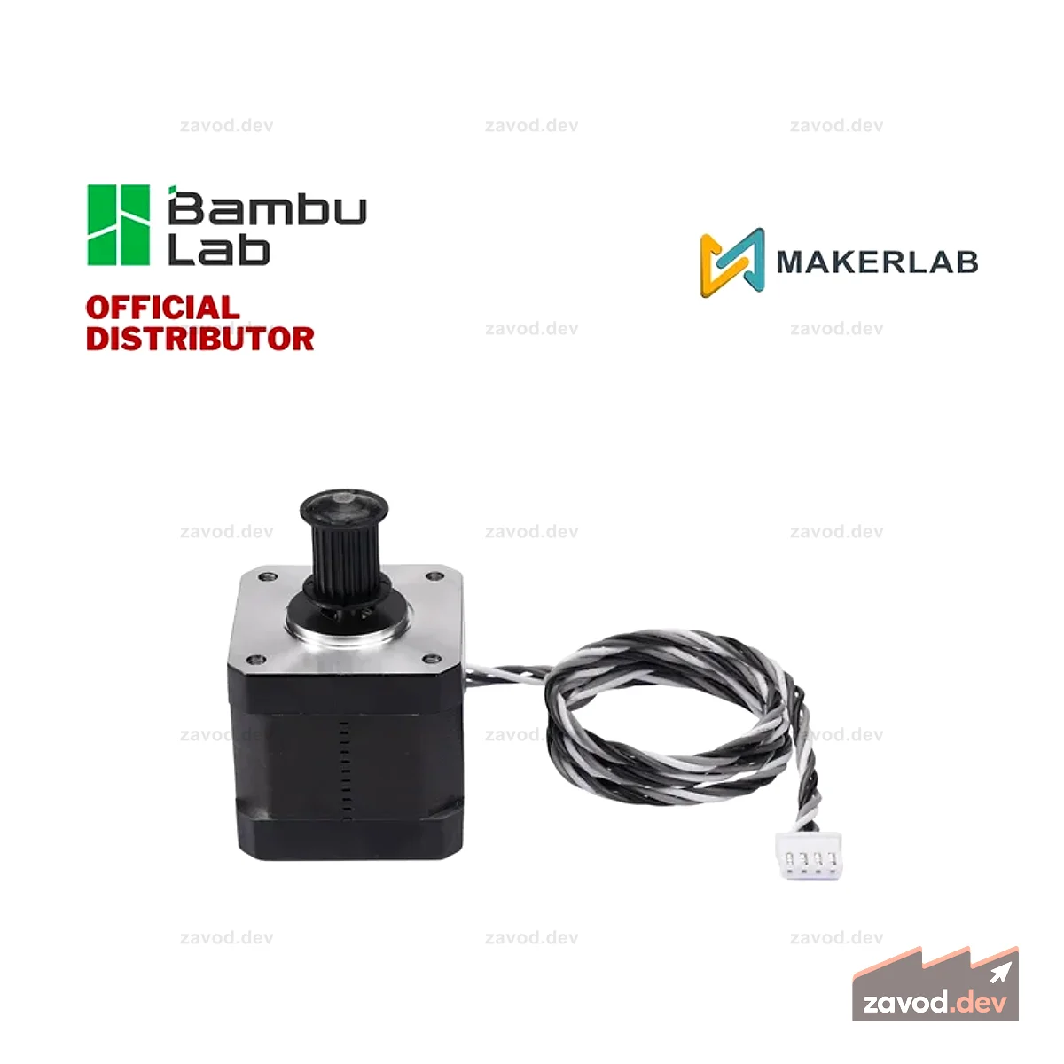 Мотор Bambu Lab Z, совместимый с сериями X1 и P1 FAM003