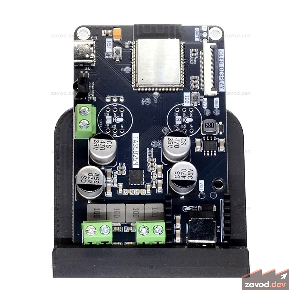 Громче ESP32 Plus
