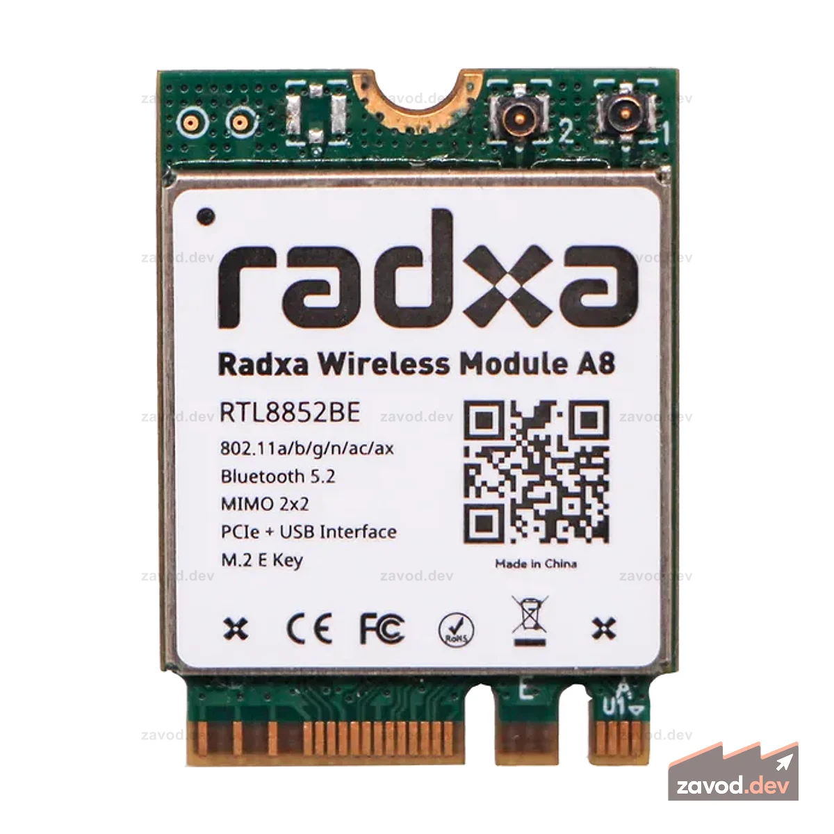 Модуль RADXA M.2 WiFi 6 BT5 A8
