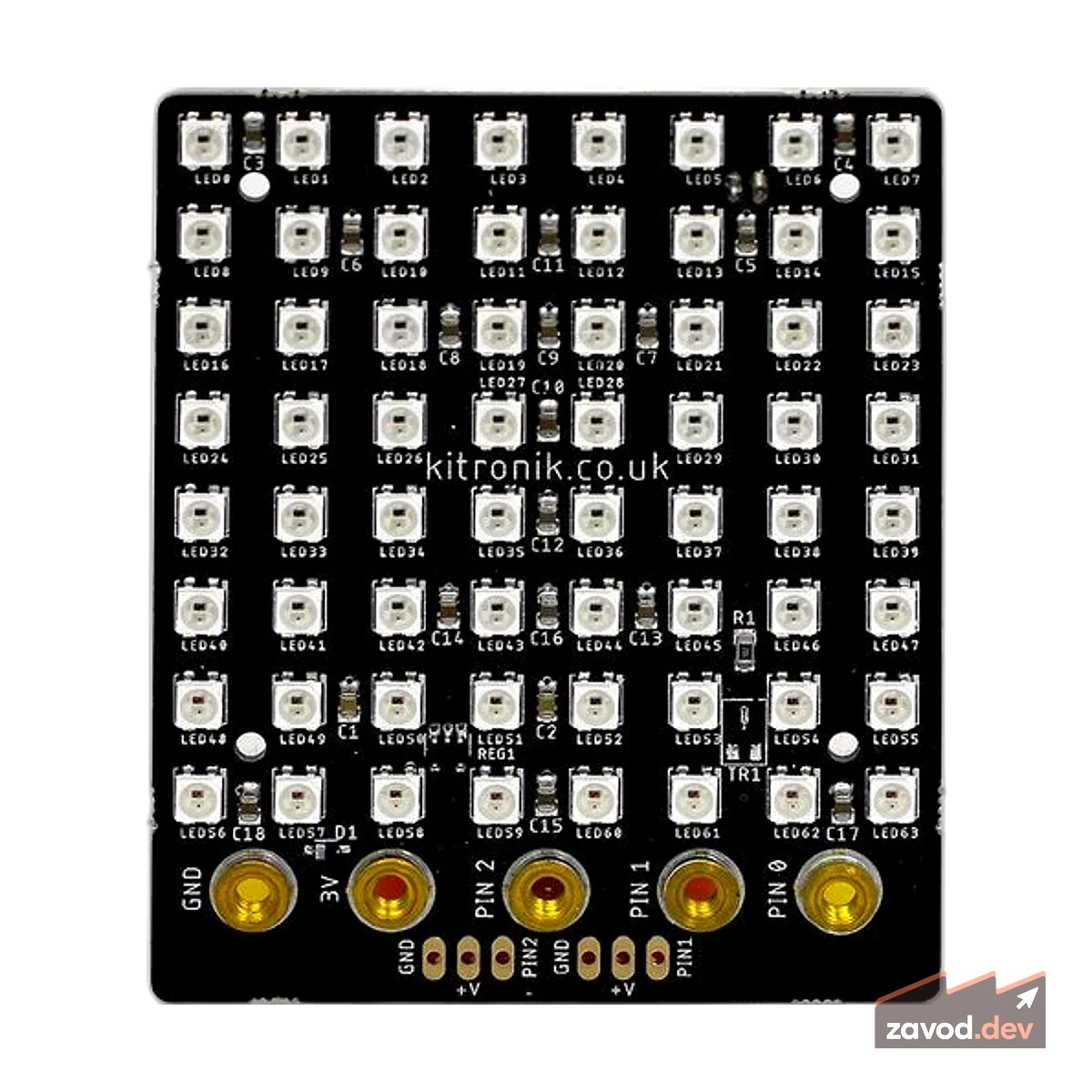 Плитка ZIP - BBC microbit 8x8 LED