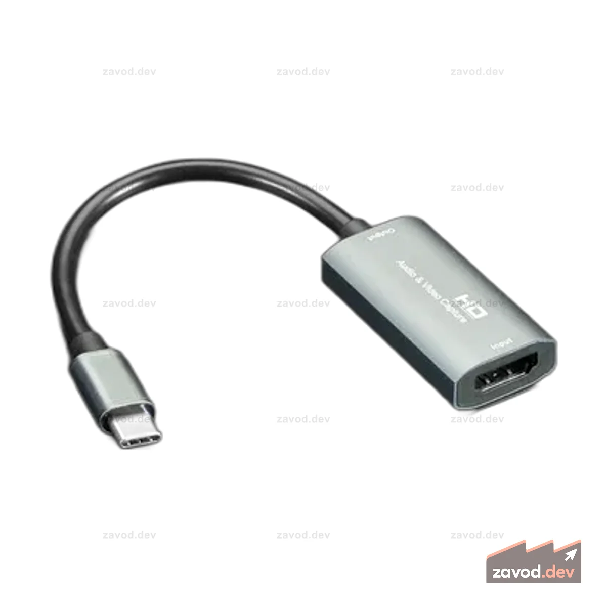 Адаптер видеозахвата HDMI-USB-C