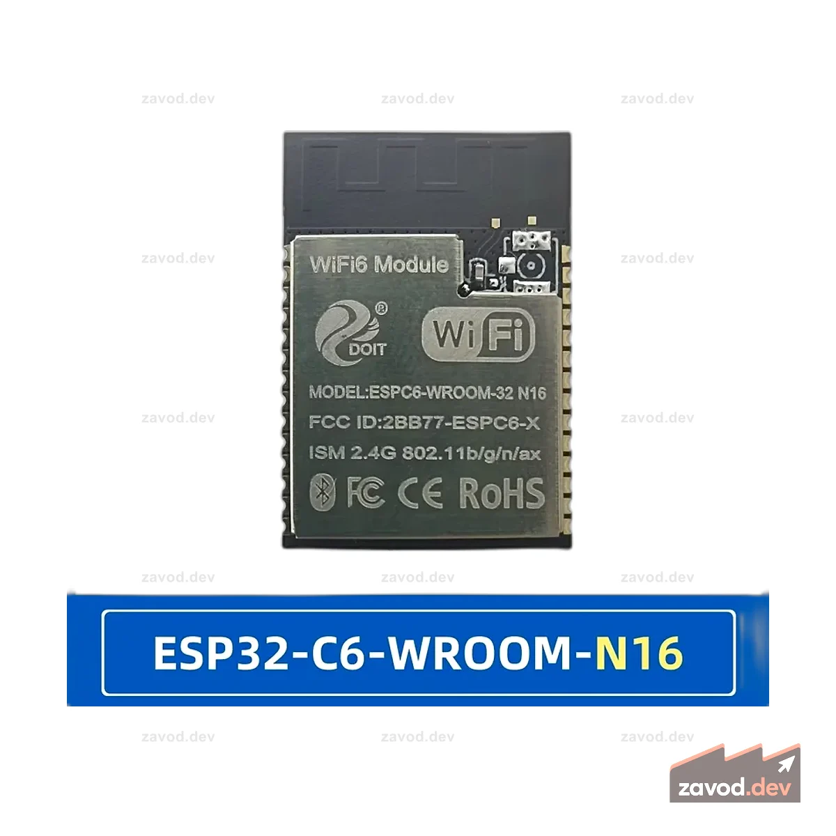 ESP32-C6-WROOM-1-N16 Флэш-модуль 16 МБ WIFI/Bluetooth/Zigbee, совместимый с ESP32-C6-WROOM-1