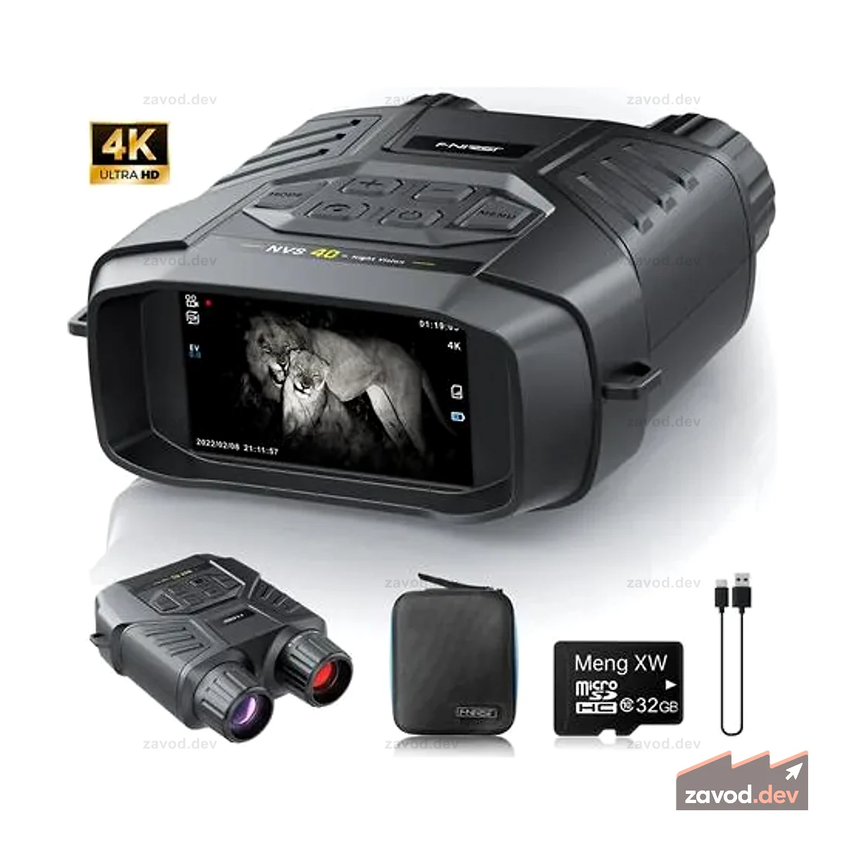 FNIRSI NVS40 BINOC NIGHT VISION