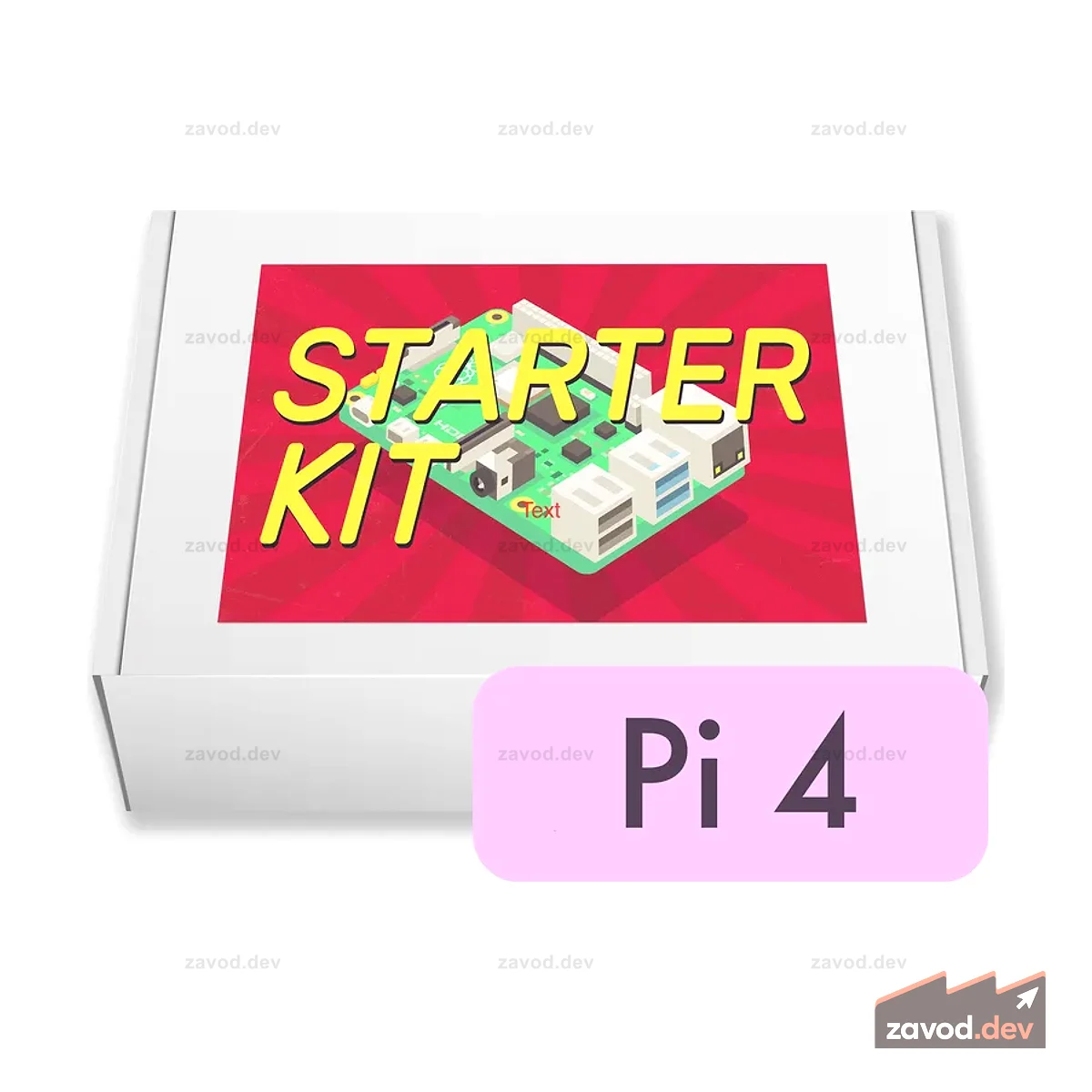 Raspberry Pi 4 - Стартовый комплект