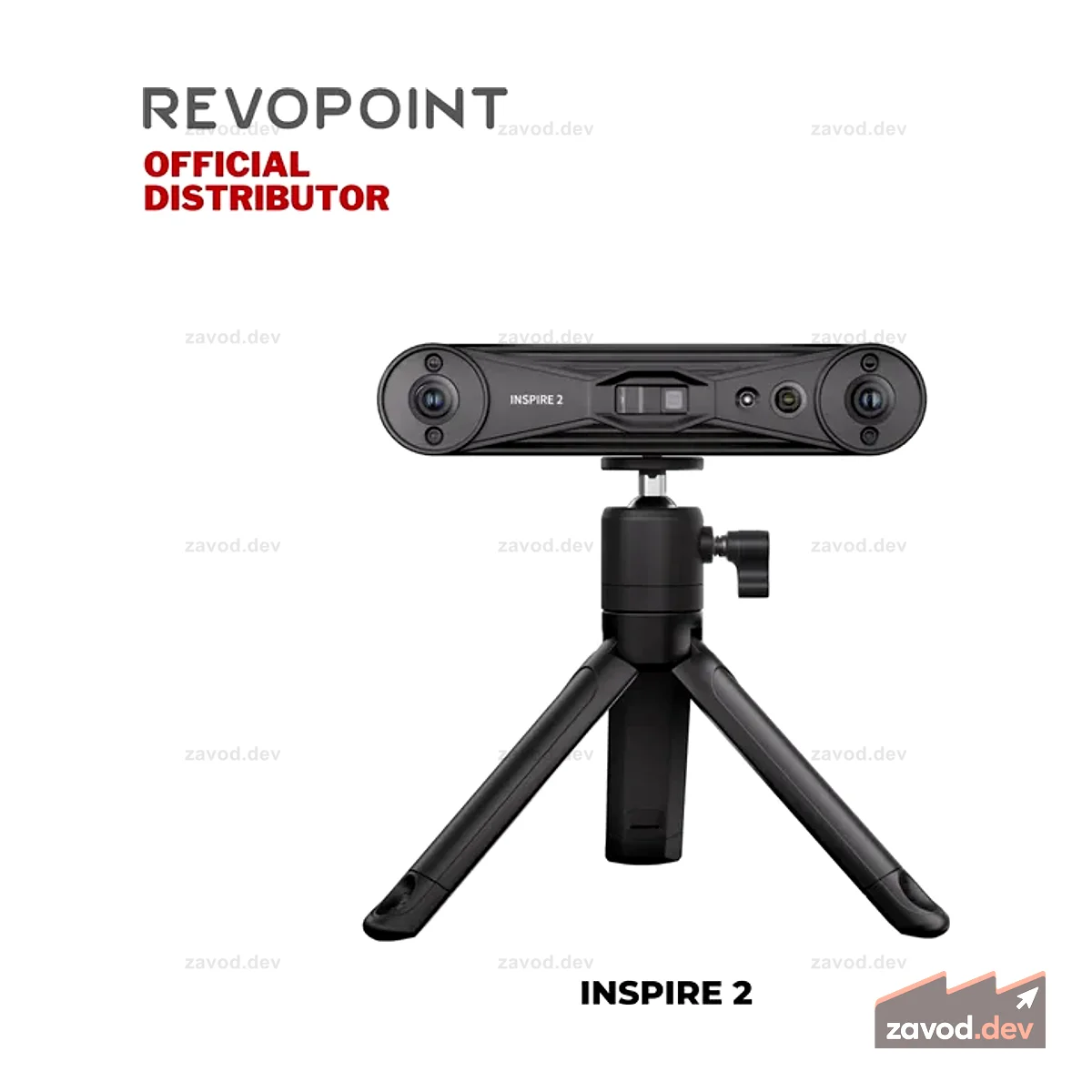 Лазерный сканер Revopoint INSPIRE 2