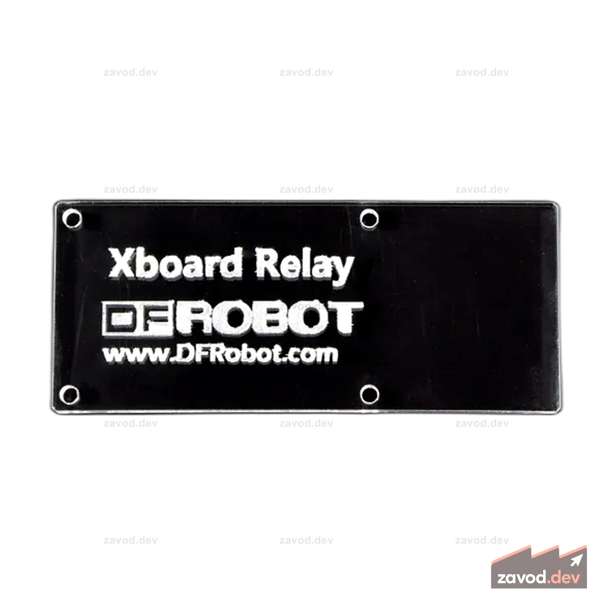 Акриловая релейная база Xboard — базовая версия (Снято с производства)