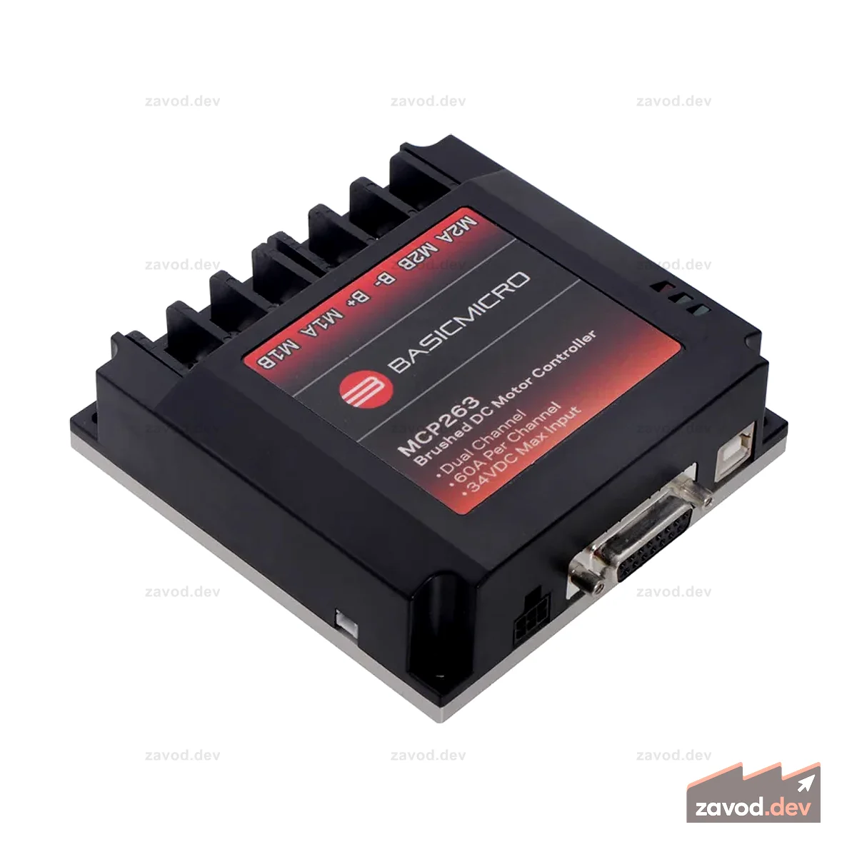 MCP263 Усовершенствованный контроллер двигателя, двойной, 60 А, 34 В постоянного тока