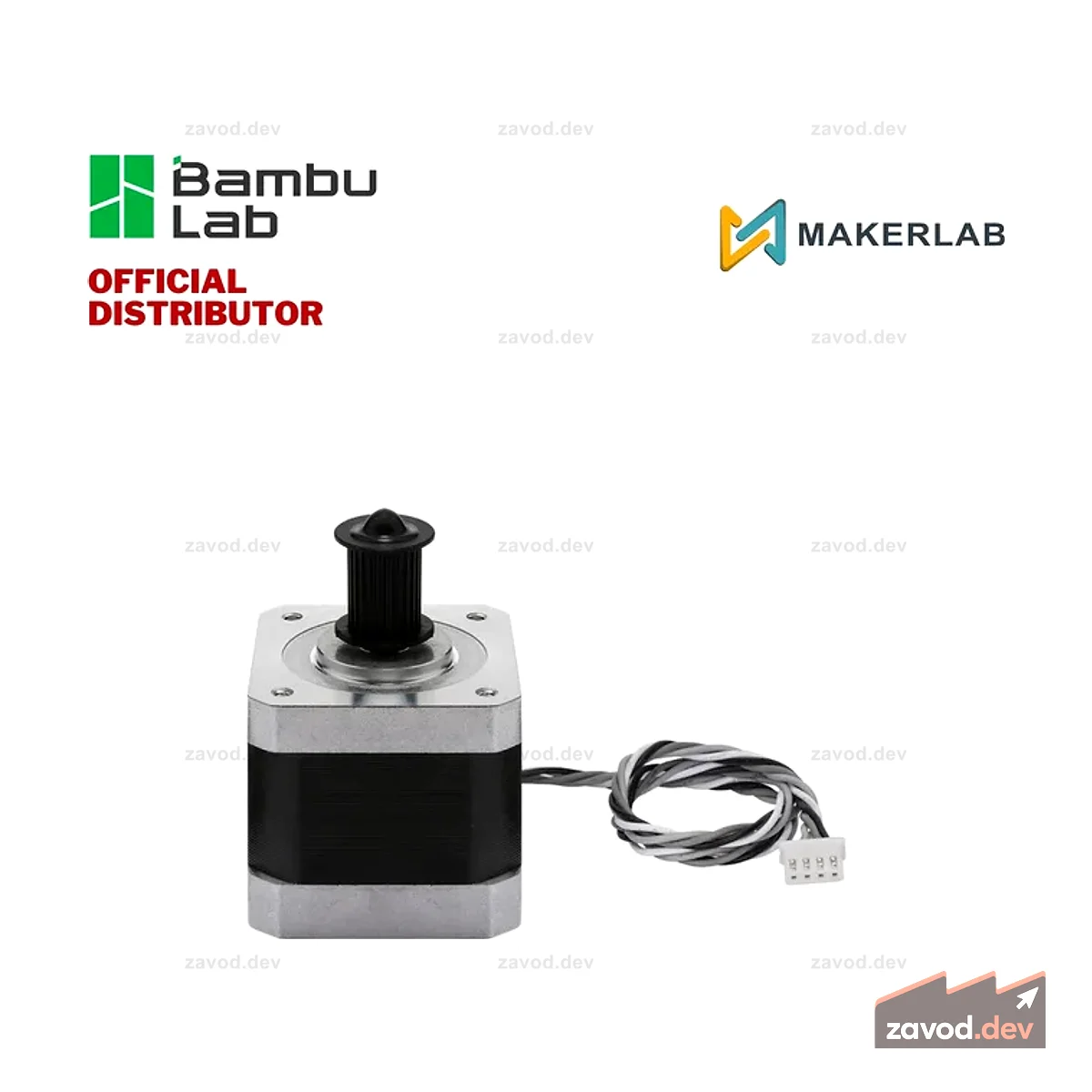 Мотор Bambu Lab X для A1 и A1 Mini