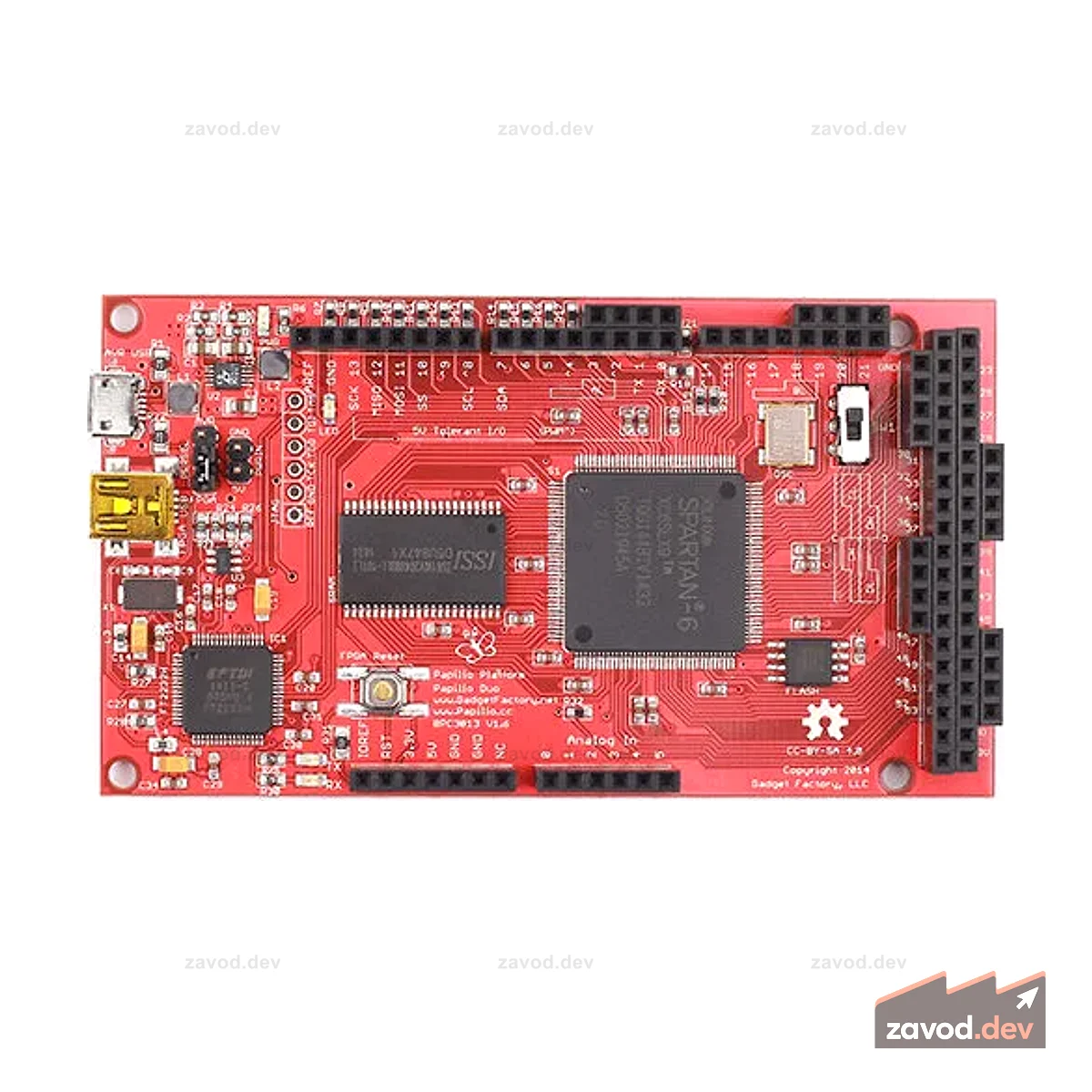 Papilio DUO-2MB