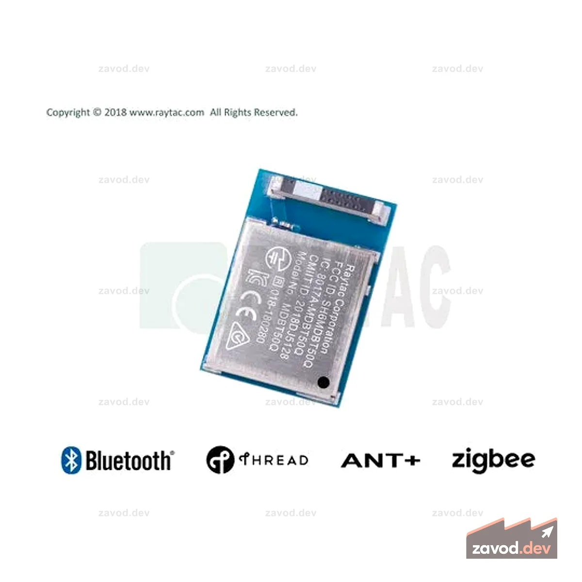 nRF52840 MDBT50Q-1MV2