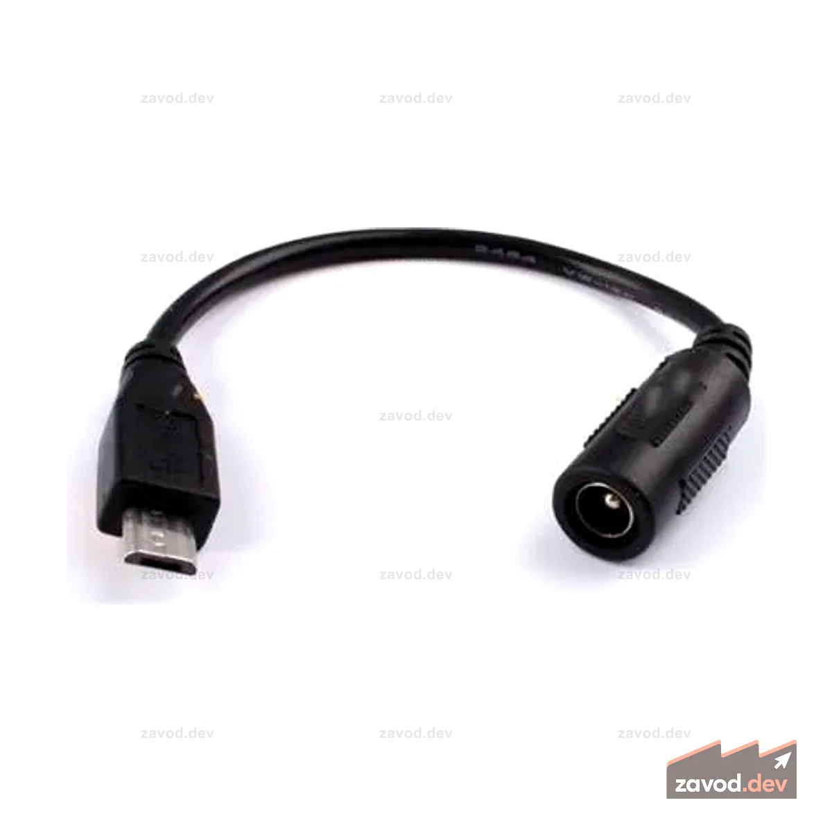 HKD MICRO USB PL TO 2.1MM DC SOC