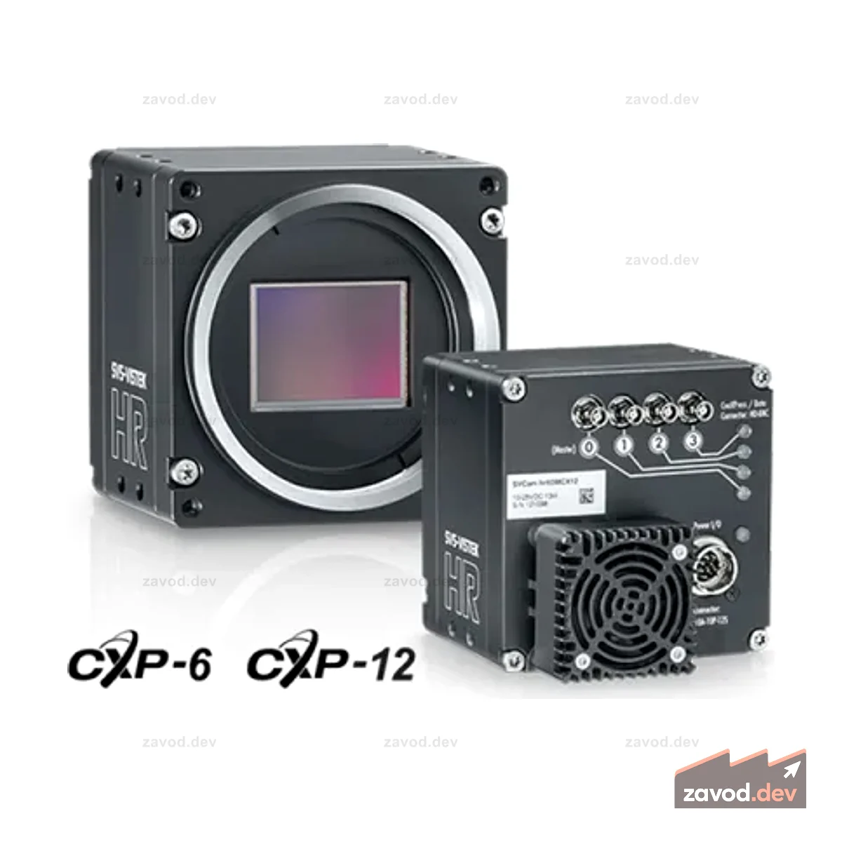 Allied Vision hr342MCX