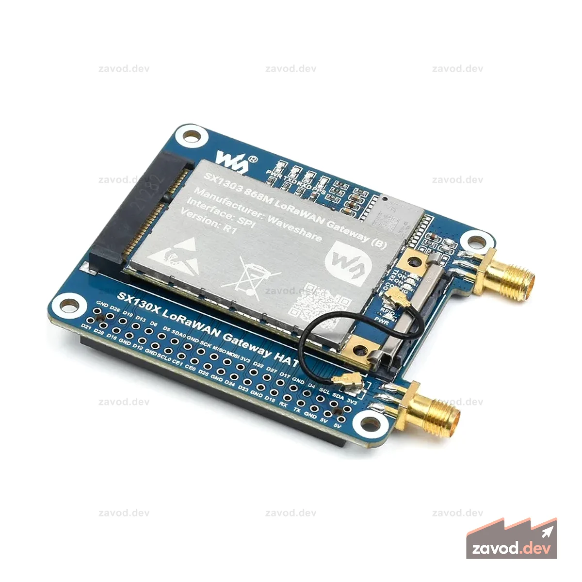 SX1303 Шляпа шлюза LoRaWAN 868 МГц для Raspberry Pi