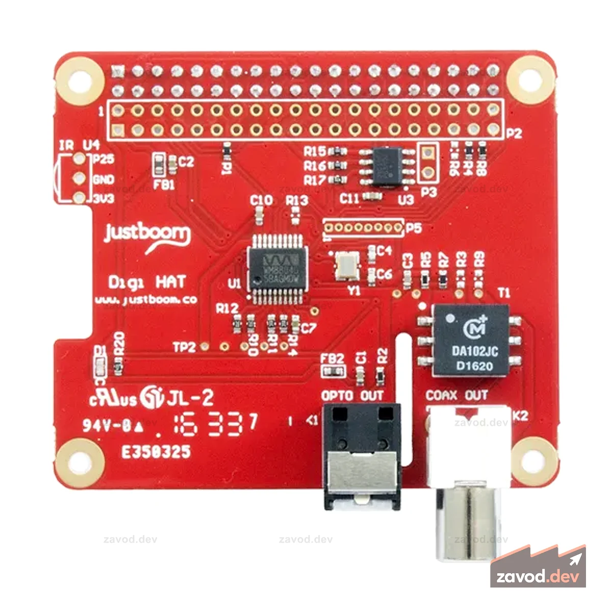 JustBoom Digi ШЛЯПА