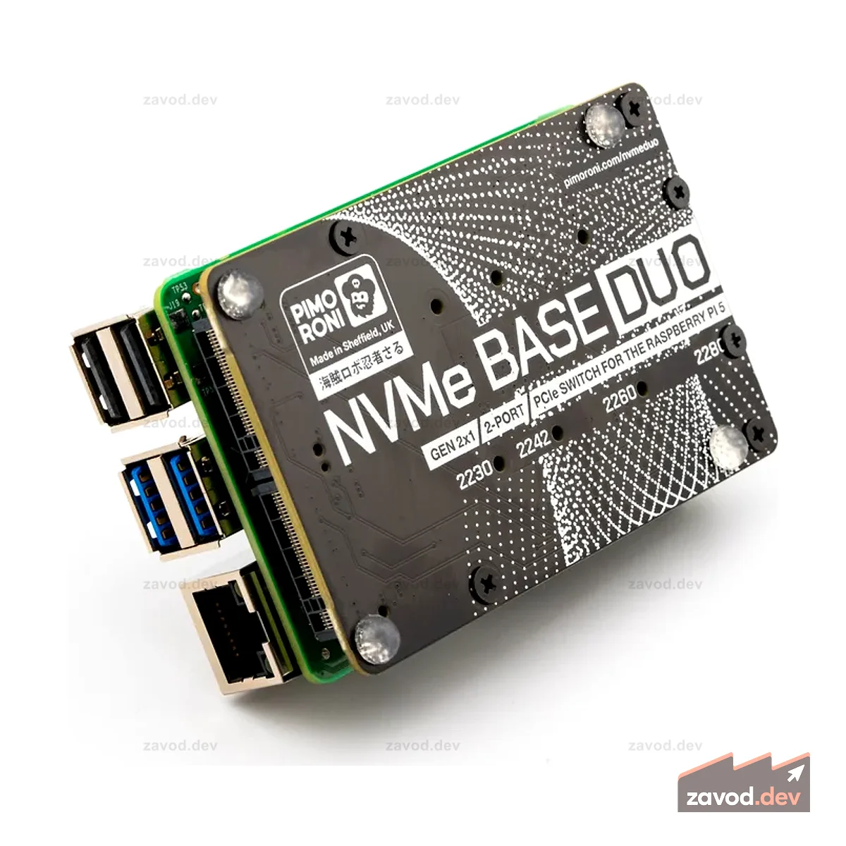Базовый дуэт NVMe для Raspberry Pi 5