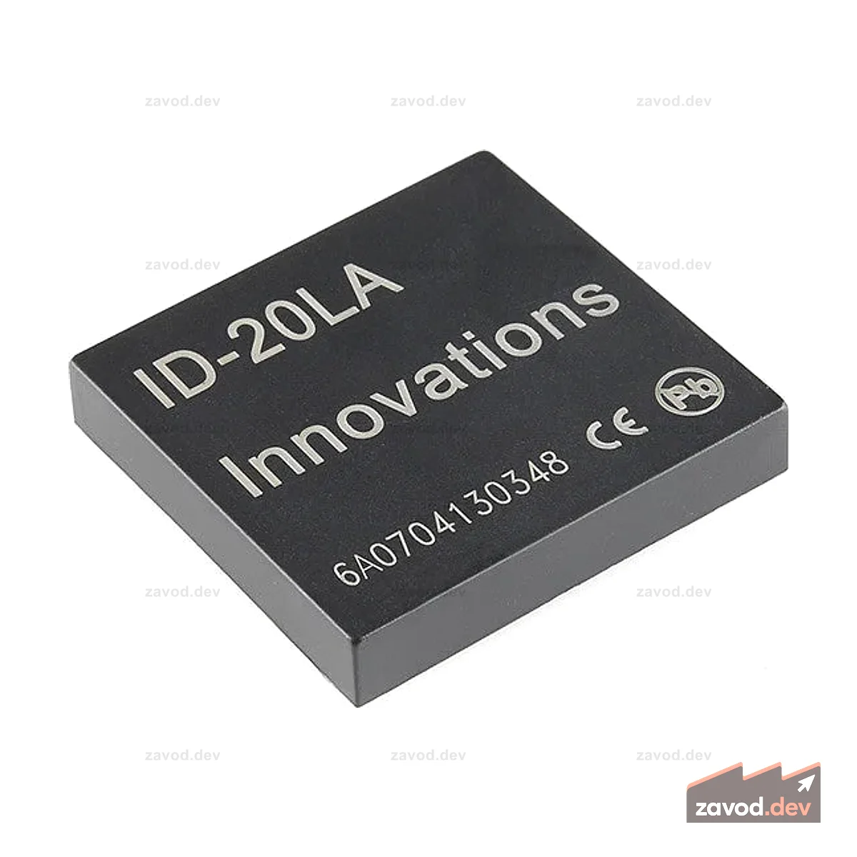 RFID-считыватель ID-20LA (125 кГц)