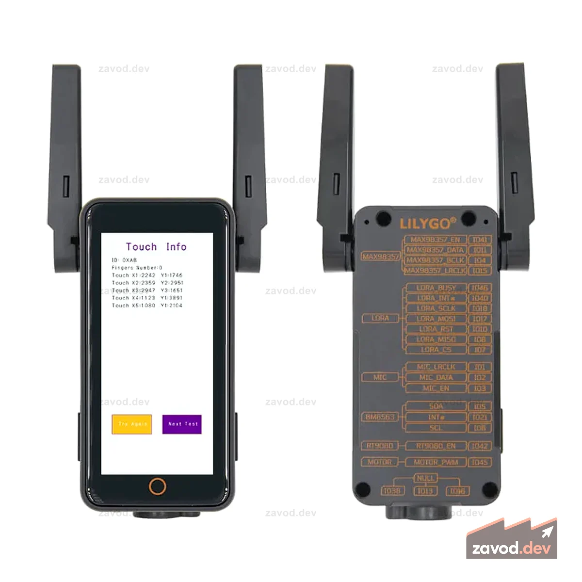 T-Display S3 Pro LR1121