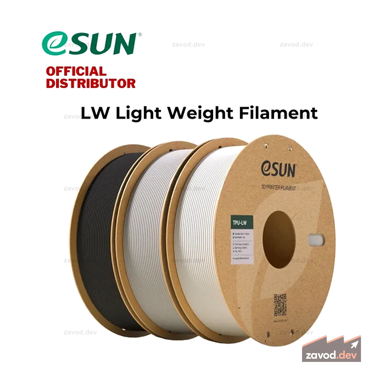eSUN TPU LW Легкая нить