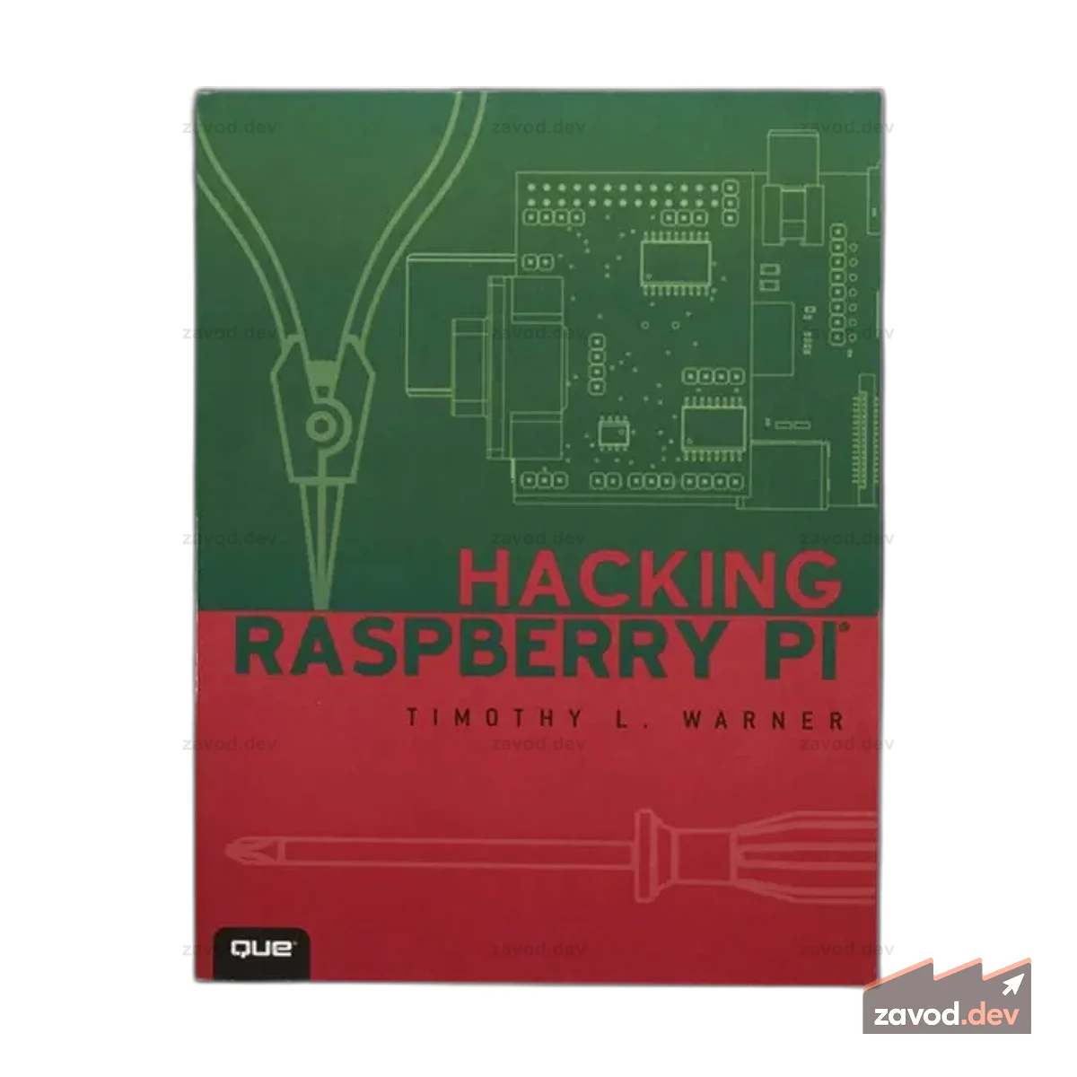 Взлом Raspberry Pi
